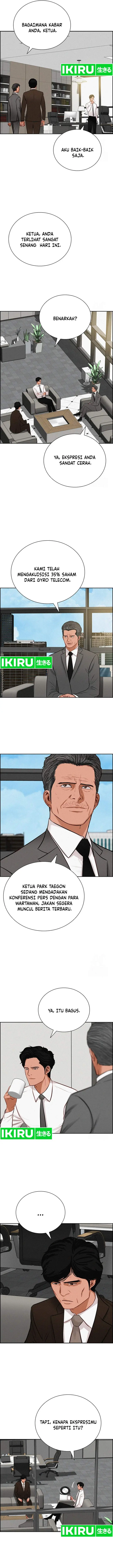 image-komik-lord-of-money-chapter-204-10/15