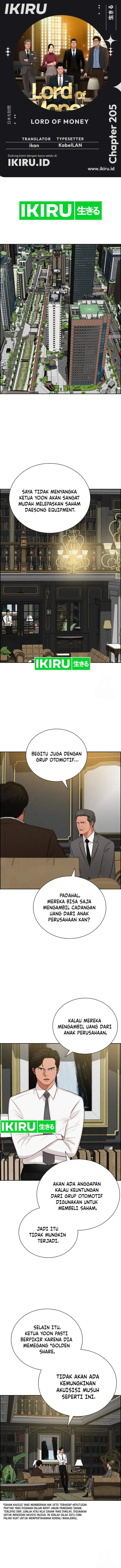 image-komik-lord-of-money-chapter-205-0/15