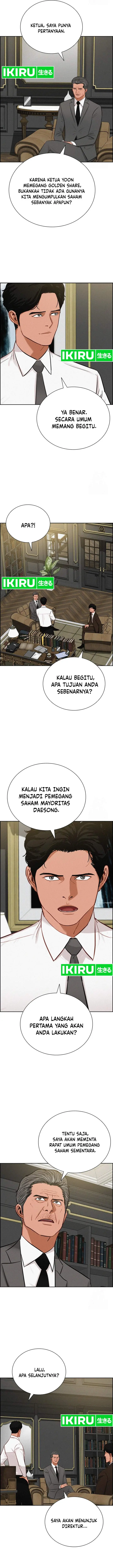 image-komik-lord-of-money-chapter-205-1/15