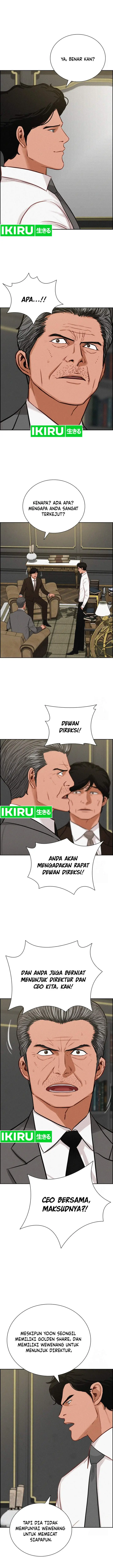 image-komik-lord-of-money-chapter-205-2/15