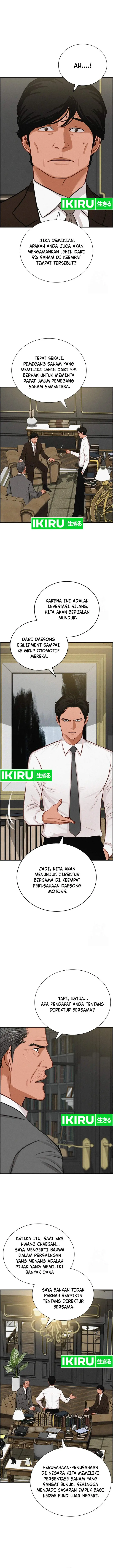 image-komik-lord-of-money-chapter-205-3/15