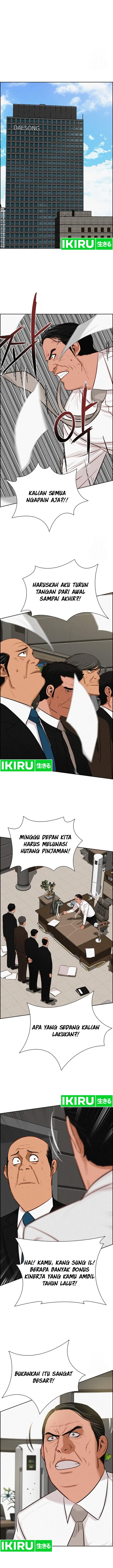image-komik-lord-of-money-chapter-205-5/15