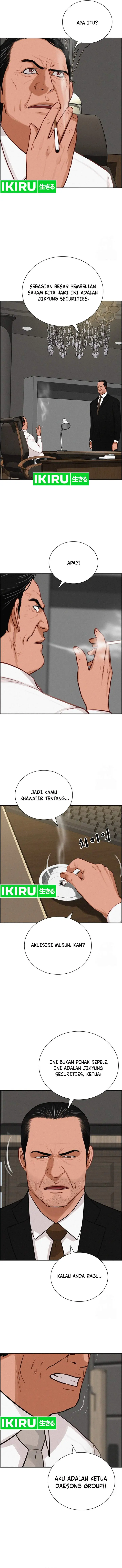 image-komik-lord-of-money-chapter-205-8/15