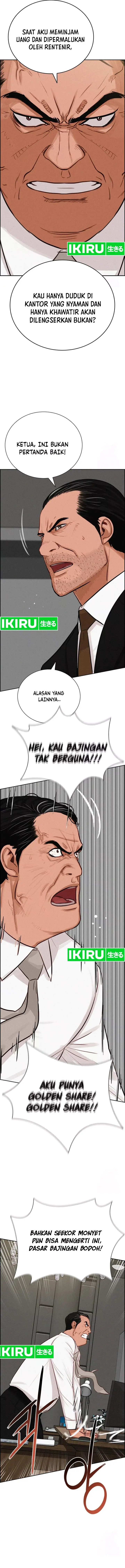 image-komik-lord-of-money-chapter-205-9/15