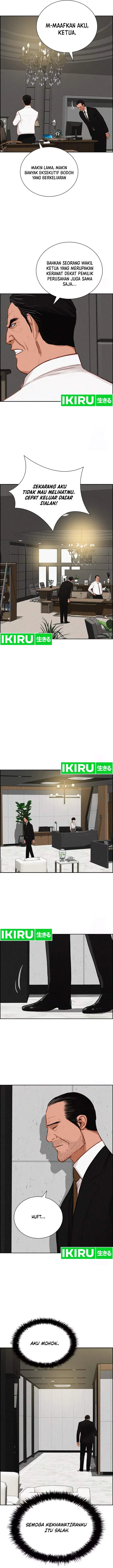 image-komik-lord-of-money-chapter-205-11/15