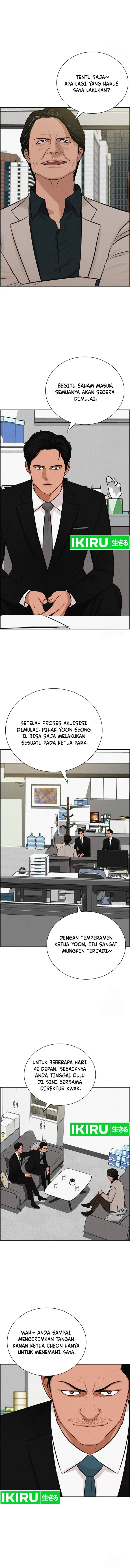 image-komik-lord-of-money-chapter-206-1/14