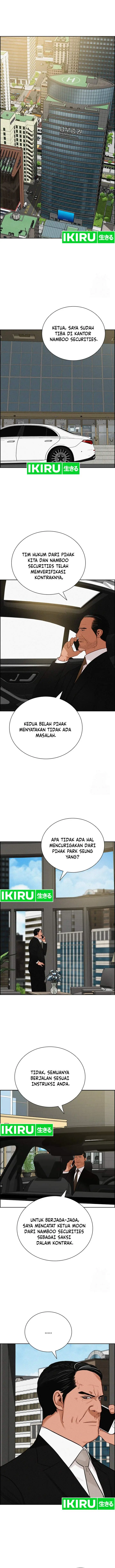 image-komik-lord-of-money-chapter-206-4/14