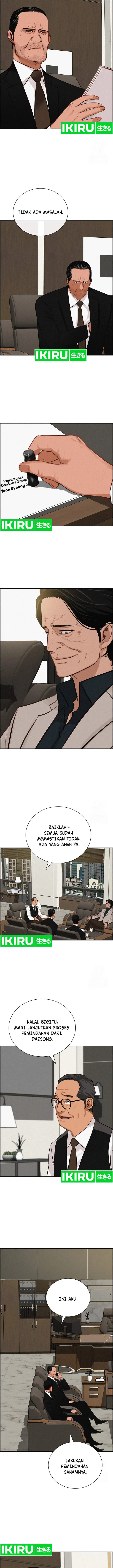 image-komik-lord-of-money-chapter-206-6/14