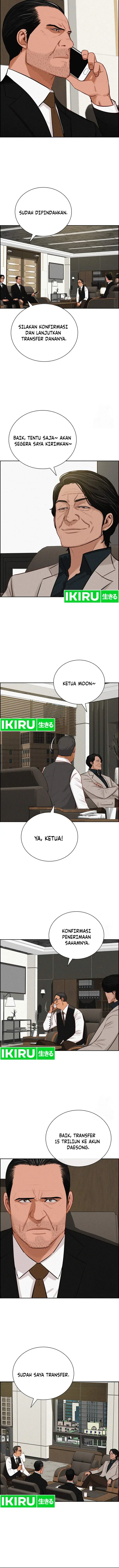 image-komik-lord-of-money-chapter-206-7/14