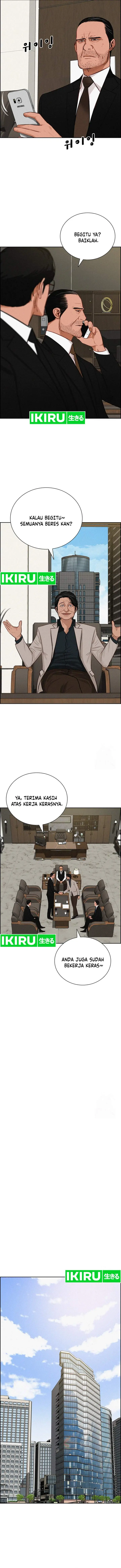 image-komik-lord-of-money-chapter-206-8/14