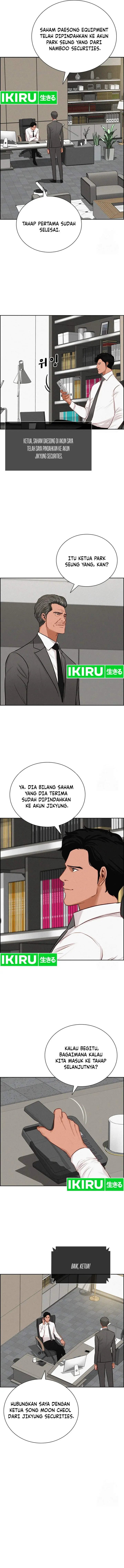 image-komik-lord-of-money-chapter-206-9/14