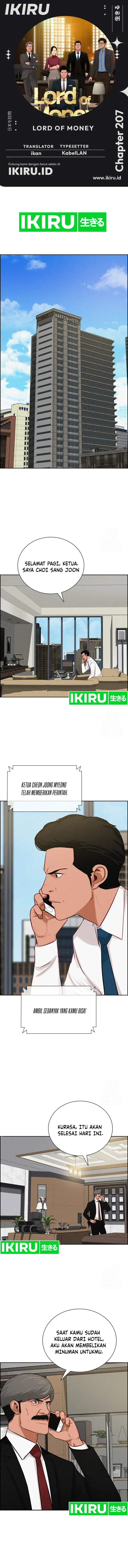 image-komik-lord-of-money-chapter-207-0/15