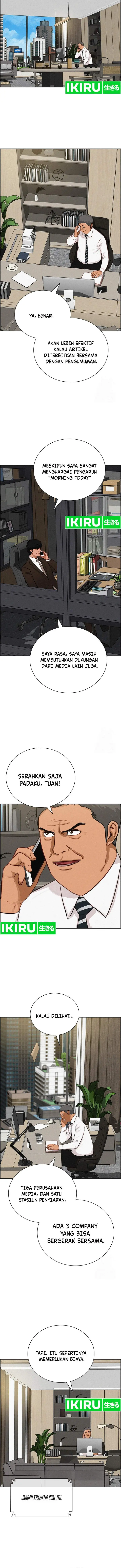 image-komik-lord-of-money-chapter-207-2/15