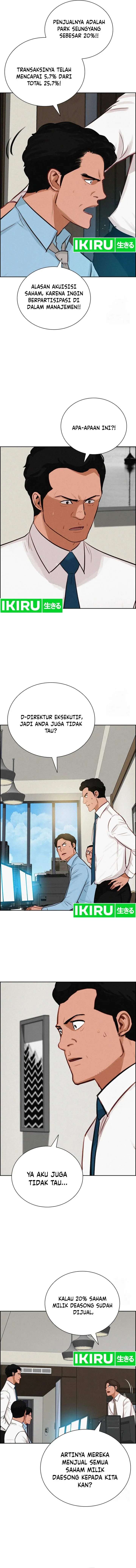 image-komik-lord-of-money-chapter-207-4/15