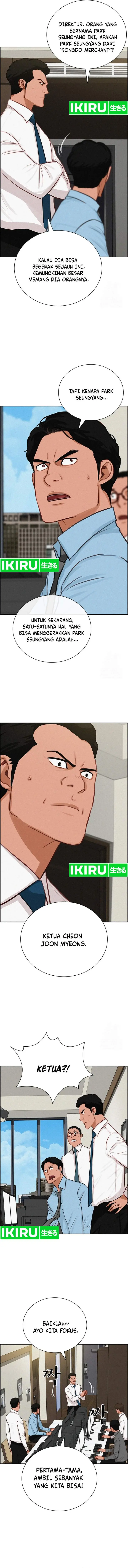 image-komik-lord-of-money-chapter-207-5/15