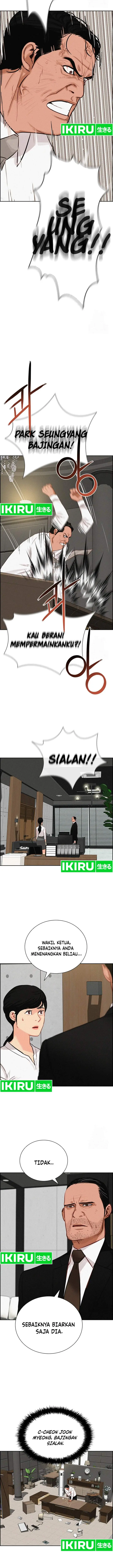 image-komik-lord-of-money-chapter-207-7/15