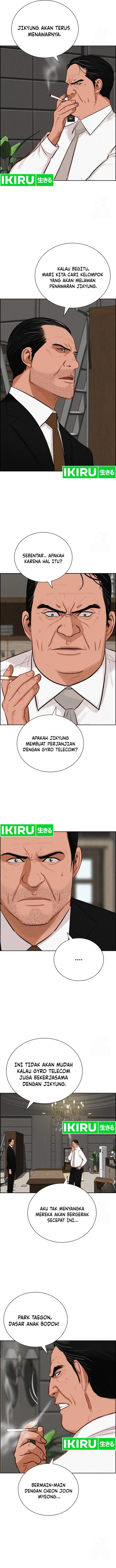 image-komik-lord-of-money-chapter-207-10/15