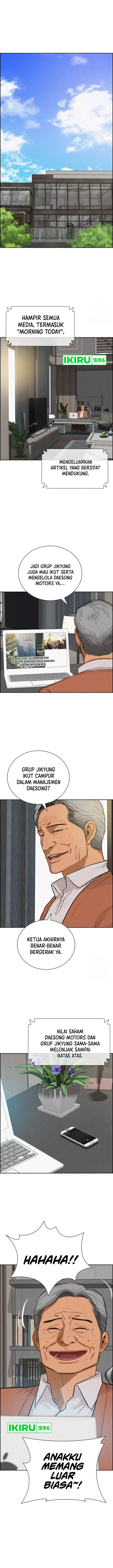 image-komik-lord-of-money-chapter-208-1/17