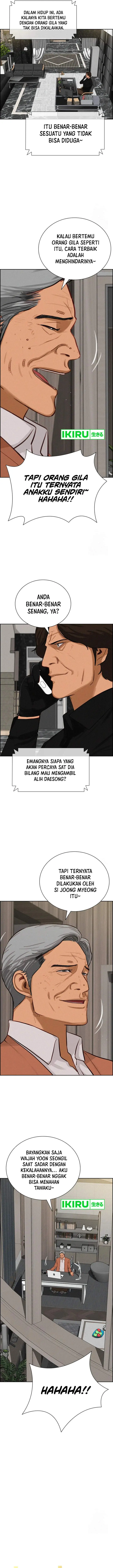 image-komik-lord-of-money-chapter-208-2/17