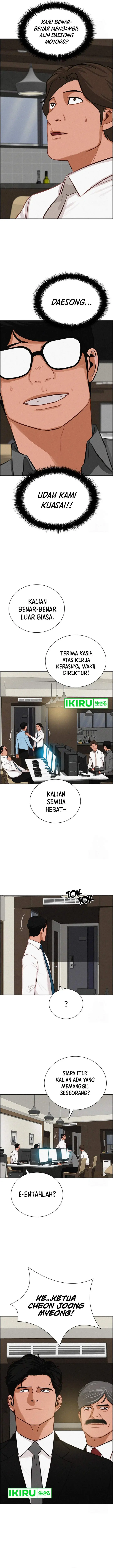 image-komik-lord-of-money-chapter-208-4/17