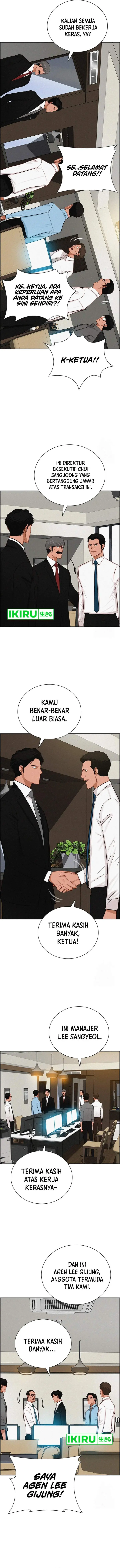 image-komik-lord-of-money-chapter-208-5/17