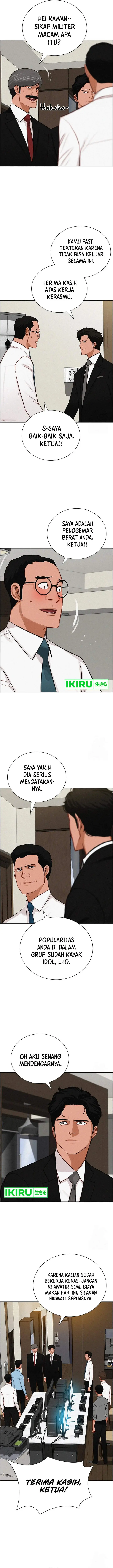 image-komik-lord-of-money-chapter-208-6/17