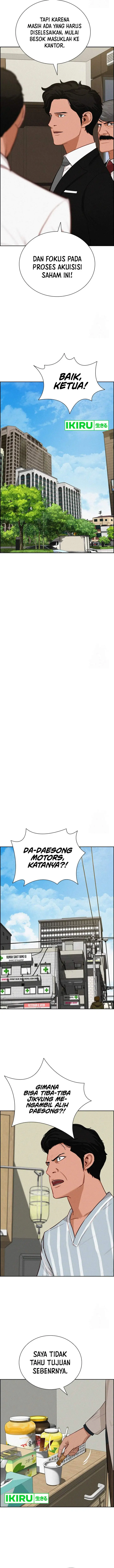 image-komik-lord-of-money-chapter-208-7/17