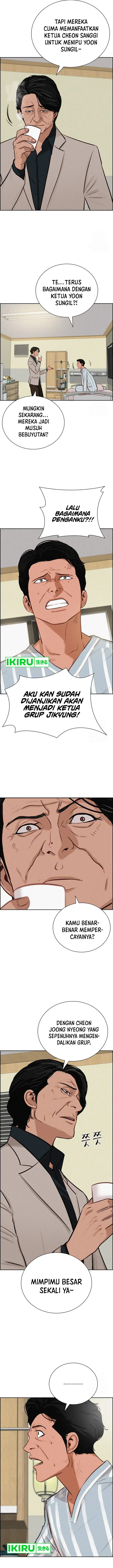 image-komik-lord-of-money-chapter-208-8/17