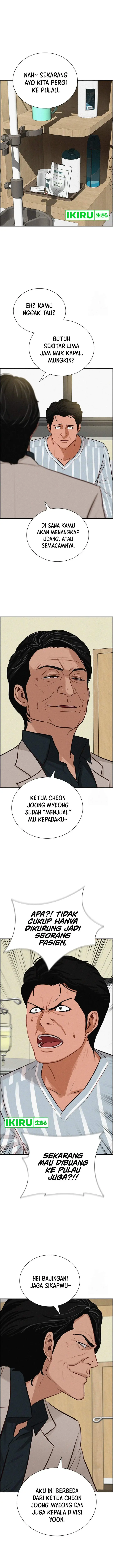 image-komik-lord-of-money-chapter-208-9/17