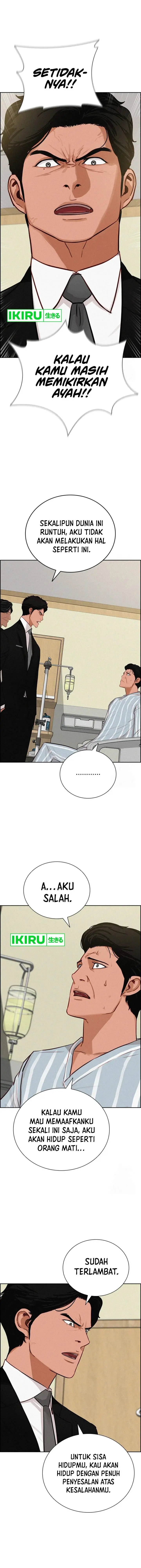 image-komik-lord-of-money-chapter-208-12/17