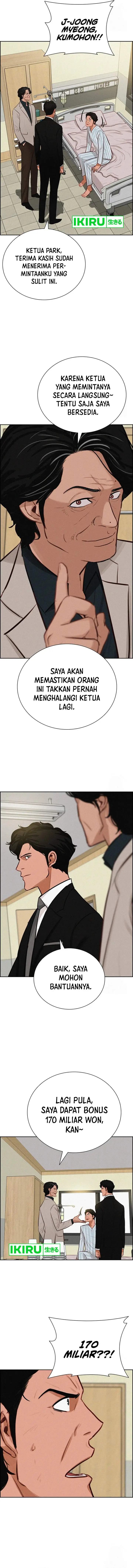 image-komik-lord-of-money-chapter-208-13/17