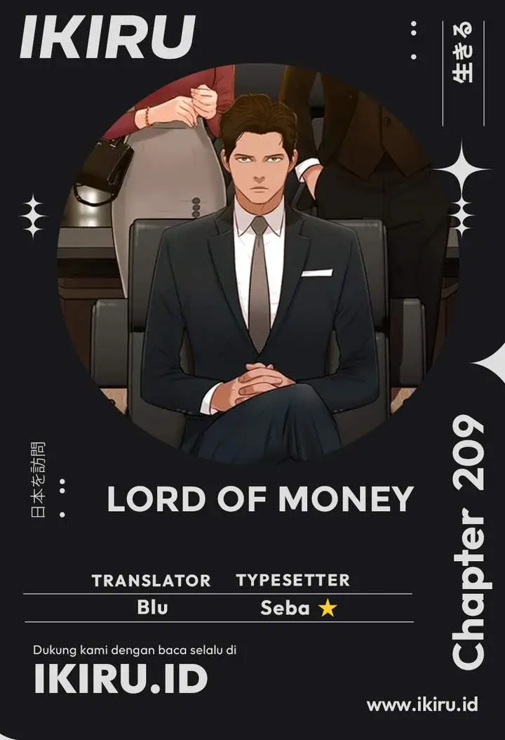 image-komik-lord-of-money-chapter-209-0/15