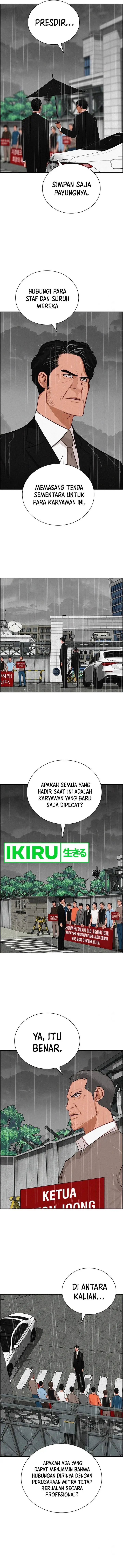 image-komik-lord-of-money-chapter-209-2/15