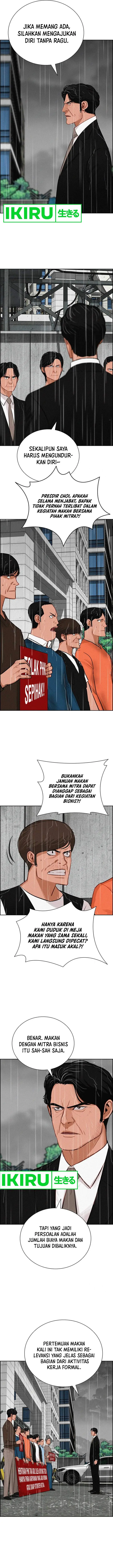 image-komik-lord-of-money-chapter-209-3/15