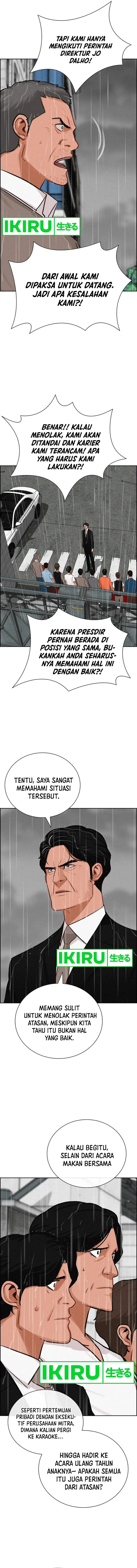 image-komik-lord-of-money-chapter-209-4/15