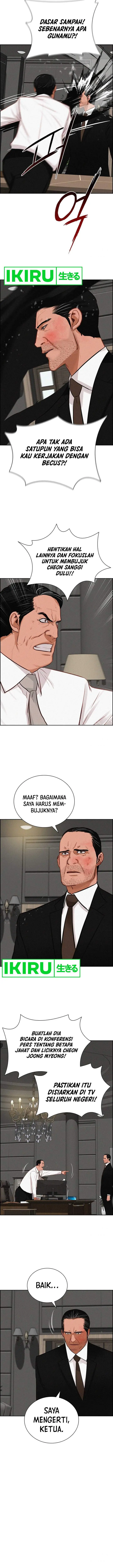 image-komik-lord-of-money-chapter-209-10/15