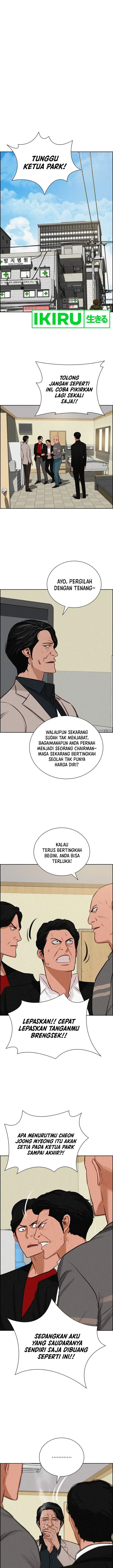 image-komik-lord-of-money-chapter-209-11/15