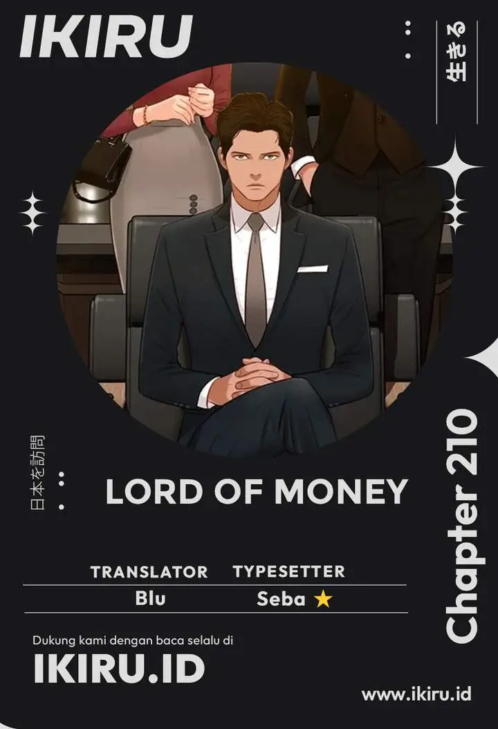 image-komik-lord-of-money-chapter-210-0/17