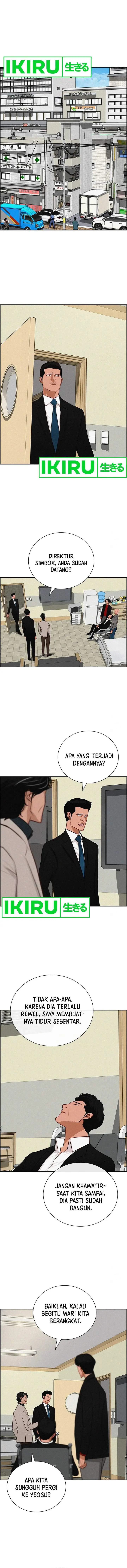 image-komik-lord-of-money-chapter-210-1/17