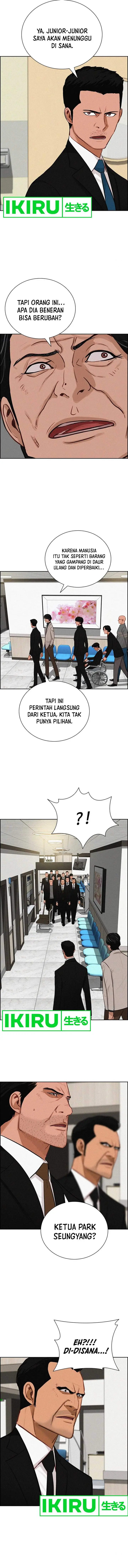 image-komik-lord-of-money-chapter-210-2/17