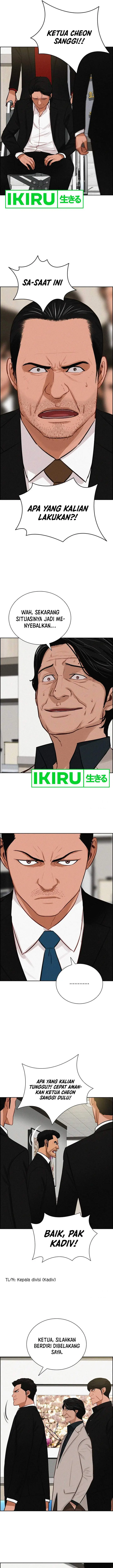 image-komik-lord-of-money-chapter-210-3/17