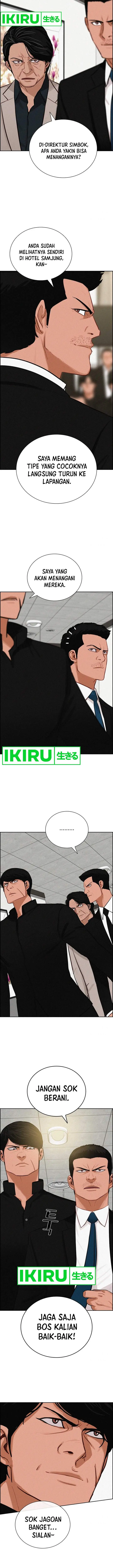 image-komik-lord-of-money-chapter-210-4/17