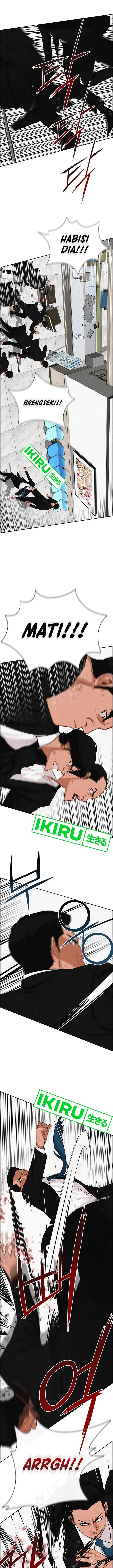 image-komik-lord-of-money-chapter-210-5/17