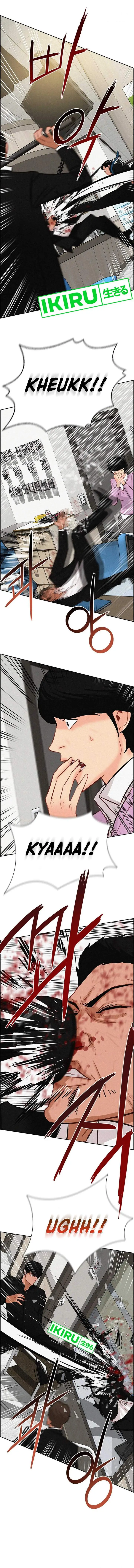 image-komik-lord-of-money-chapter-210-7/17