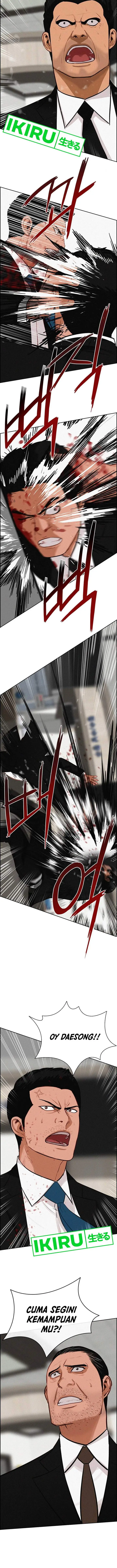 image-komik-lord-of-money-chapter-210-10/17