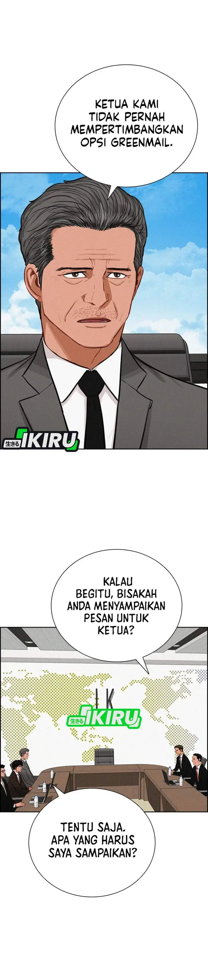 image-komik-lord-of-money-chapter-211-3/37