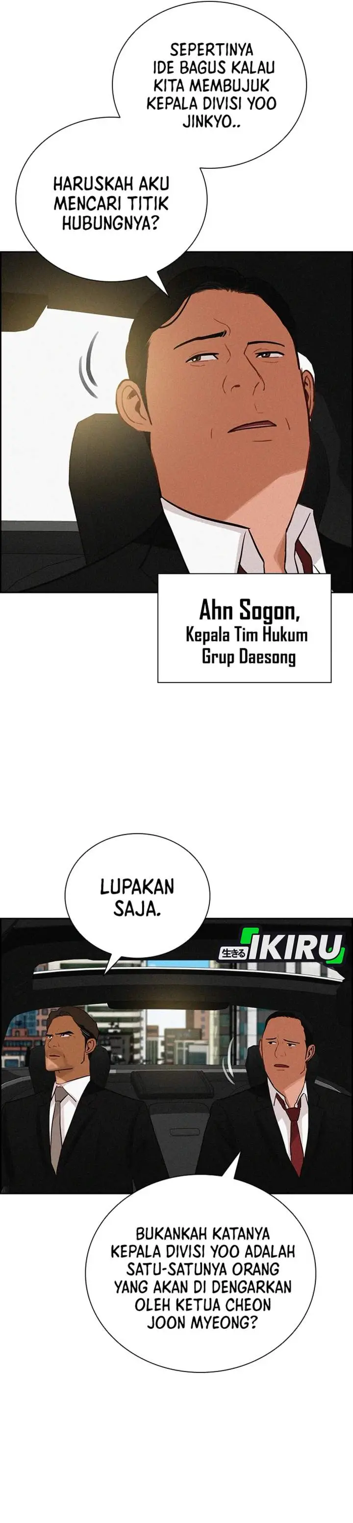 image-komik-lord-of-money-chapter-211-7/37