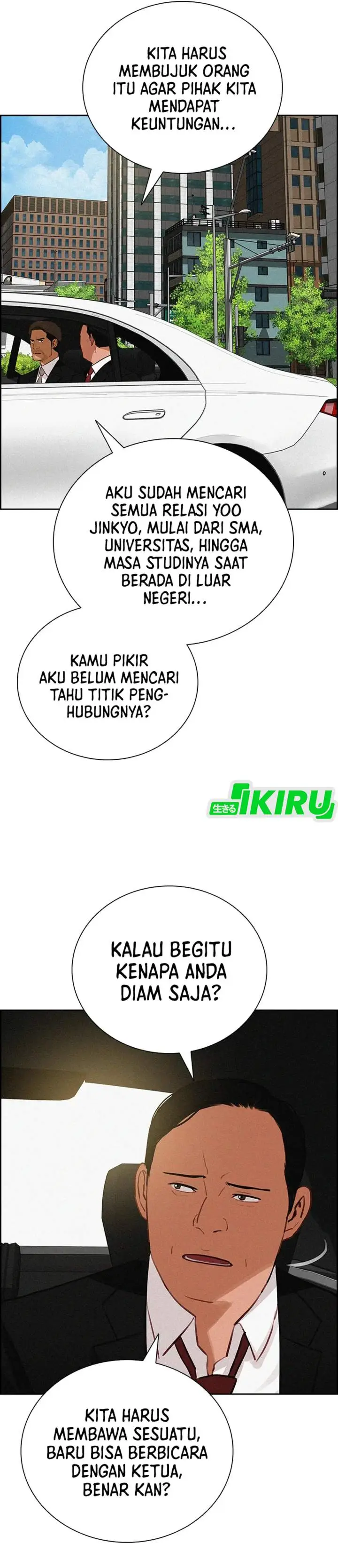 image-komik-lord-of-money-chapter-211-8/37