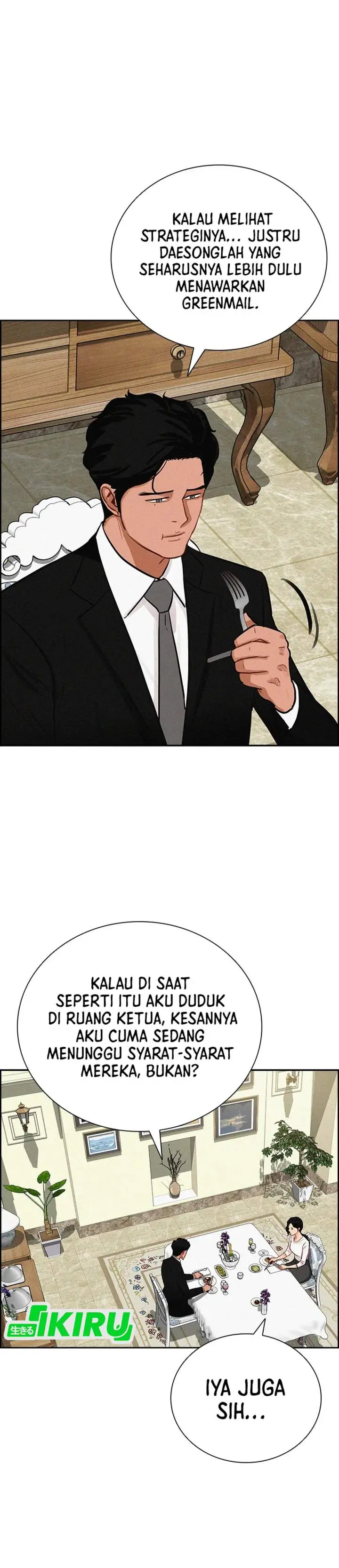 image-komik-lord-of-money-chapter-211-13/37