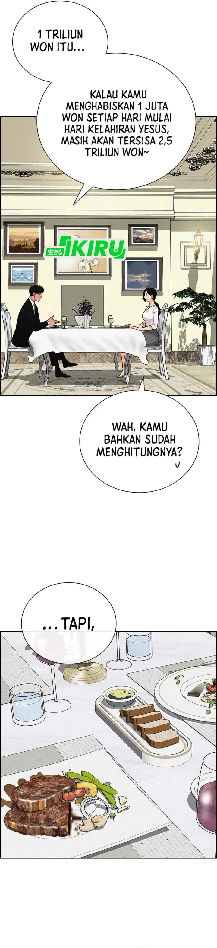 image-komik-lord-of-money-chapter-211-15/37